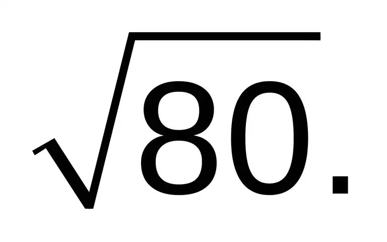 Imagem da questão 2 sobre teoria