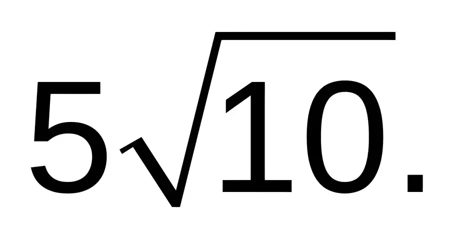 Imagem da questão 5 sobre teoria