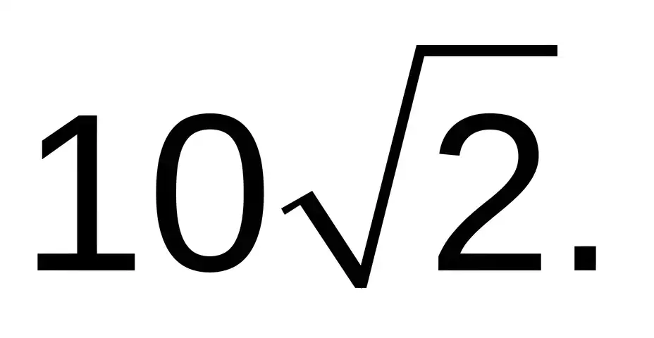 Imagem da questão 5 sobre teoria